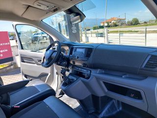 Ψυγείο Citroen 2020 JUMPY L2H1 ΨΥΓΕΙΟ CARRIER NEOS100S  ΕΛΛΗΝΙΚΟ-thumb-8