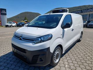 Ψυγείο Citroen 2020 JUMPY L2H1 ΨΥΓΕΙΟ CARRIER NEOS100S  ΕΛΛΗΝΙΚΟ