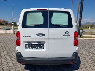 Ψυγείο Citroen 2020 JUMPY L2H1 ΨΥΓΕΙΟ CARRIER NEOS100S  ΕΛΛΗΝΙΚΟ-thumb-5