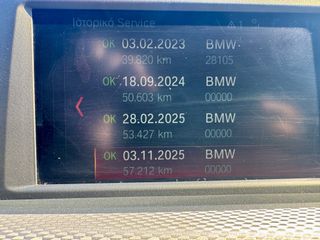 Bmw X2 2019 MPACK 1.5d sdrive-thumb-13