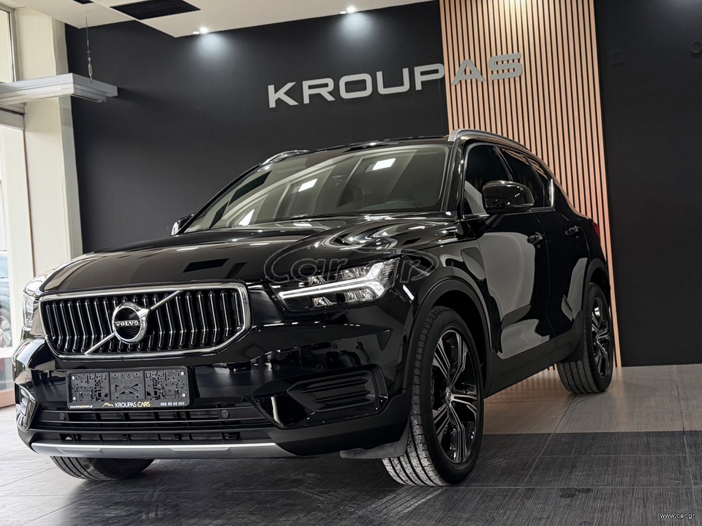 Volvo XC40 2021 T5 RECHARGE | R-LINE | 262HP