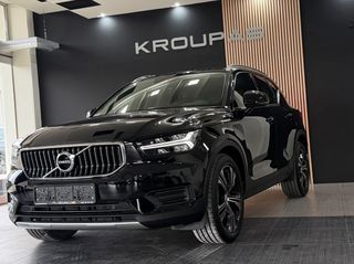 Volvo XC40 2021 T5 RECHARGE | R-LINE | 262HP