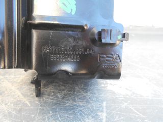PEUGEOT 208 II - 2008 II 1,2 HYBRID ΒΑΣΗ ΜΠΑΤΑΡΙΑΣ - STELLAR PARTS-thumb-4