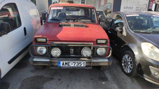Lada Niva 1997