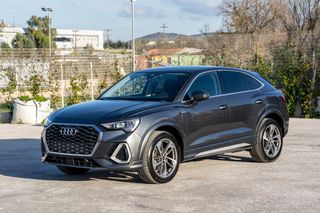 Audi Q3 2021 Audi Q3 Sportback 45 TFSI e Sline