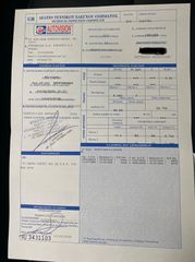 Audi Q3 2014 2.0 TDI Panorama, ACC, Leather, Ελληνικής αντιπροσωπείας.-thumb-59
