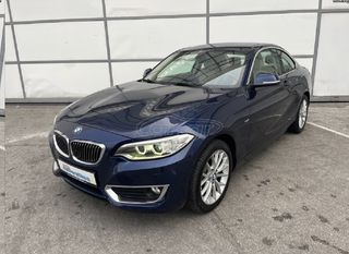 Bmw 218 2016 COUPE LUXURY LINE 1ο ΧΕΡΙ ΕΛΛΗΝΙΚΟ-thumb-1