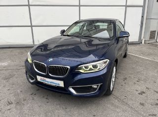 Bmw 218 2016 COUPE LUXURY LINE 1ο ΧΕΡΙ ΕΛΛΗΝΙΚΟ-thumb-5