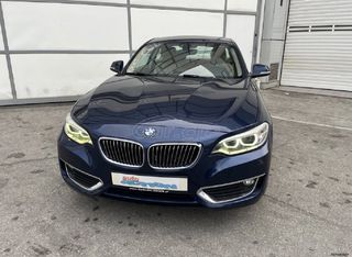 Bmw 218 2016 COUPE LUXURY LINE 1ο ΧΕΡΙ ΕΛΛΗΝΙΚΟ-thumb-6