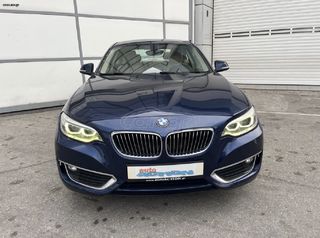 Bmw 218 2016 COUPE LUXURY LINE 1ο ΧΕΡΙ ΕΛΛΗΝΙΚΟ-thumb-7