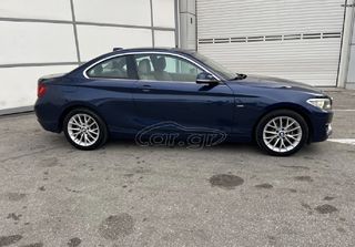 Bmw 218 2016 COUPE LUXURY LINE 1ο ΧΕΡΙ ΕΛΛΗΝΙΚΟ-thumb-15