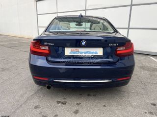 Bmw 218 2016 COUPE LUXURY LINE 1ο ΧΕΡΙ ΕΛΛΗΝΙΚΟ-thumb-22