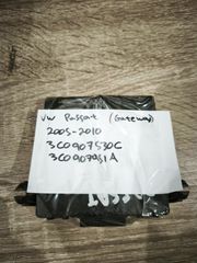 VW Passat. 3C0907530C (HW: 3C0907951A