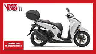 Honda SH 350i 2026 SPORTY TOP BOX m26 *ΕΠΩΝΥΜΑ ΔΩΡΑ+ΤΕΛΗ '26*