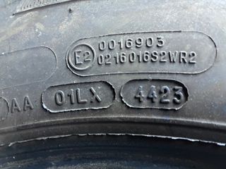 Λάστιχα 285/70/19.5-thumb-1