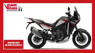 Moto Morini X-Cape 2026 1200   *ΕΠΩΝΥΜΑ ΔΩΡΑ+ΤΕΛΗ '26*