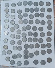 Ασημενια 20δραχμα 1960