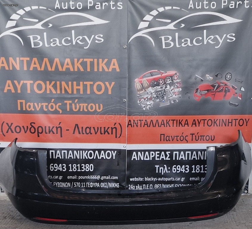 Opel Astra k 2017 προφυλακτήρας πίσω καραβαν