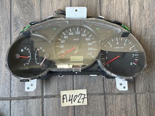 ΚΑΝΤΡΑΝ SUBARU FORESTER  04-08 (NS-S010-L)