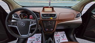 Opel Mokka X 2016 4X4 ΕΛΛΗΝΙΚΟ 1ο ΧΕΡΙ-thumb-32