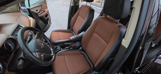 Opel Mokka X 2016 4X4 ΕΛΛΗΝΙΚΟ 1ο ΧΕΡΙ-thumb-25