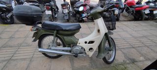 Yamaha Town Mate 1987 T50