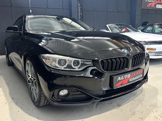 Bmw 420 2015 SPORT XDRIVE