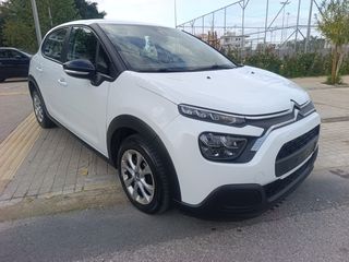 Citroen C3 2021 0€ ΤΕΛΗ ΚΥΚΛΟΦΟΡΕΙΣ NEW DIESEL