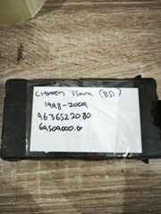 Citroen xsara. 9636522080 (Valeo BSI-BO, No: 69509000.G)