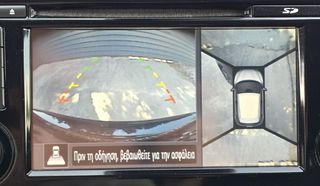 Nissan Qashqai 2016 4X4*ΠΑΝΟΡΑΜΑ*ΚΑΜΕΡΑ*NAVI*131HP*ΖΑΝΤΕΣ 18αρες*ΔΕΣ VIDEO-thumb-57