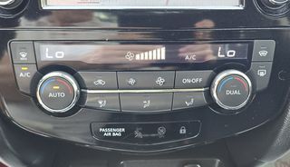 Nissan Qashqai 2016 4X4*ΠΑΝΟΡΑΜΑ*ΚΑΜΕΡΑ*NAVI*131HP*ΖΑΝΤΕΣ 18αρες*ΔΕΣ VIDEO-thumb-61