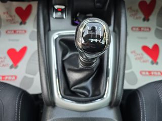 Nissan Qashqai 2016 4X4*ΠΑΝΟΡΑΜΑ*ΚΑΜΕΡΑ*NAVI*131HP*ΖΑΝΤΕΣ 18αρες*ΔΕΣ VIDEO-thumb-64