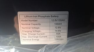 12v 100A μπαταρια λιθιου-thumb-6