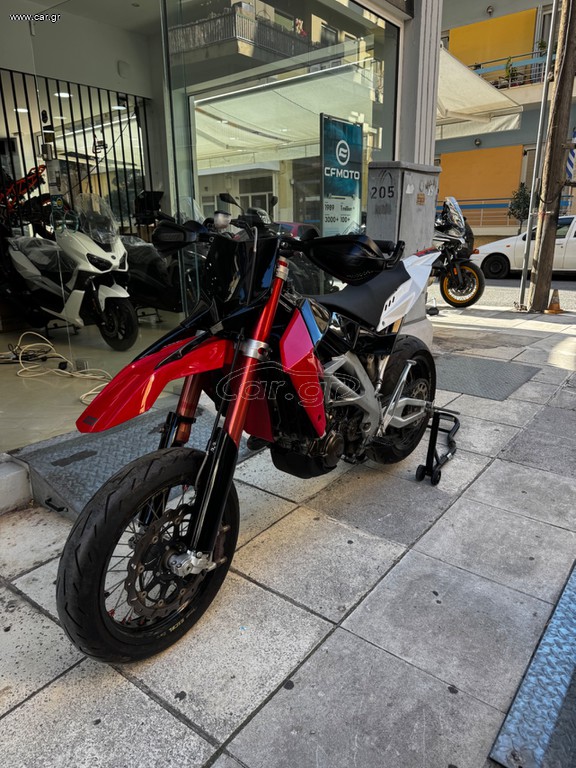 Aprilia SXV 450 2008 VDB Setup