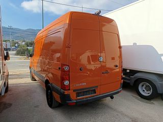 Αποφρακτικό Volkswagen 2010 CRAFTER TDI-thumb-3
