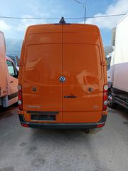 Αποφρακτικό Volkswagen 2010 CRAFTER TDI-thumb-4