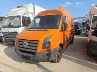 Αποφρακτικό Volkswagen 2010 CRAFTER TDI-thumb-2