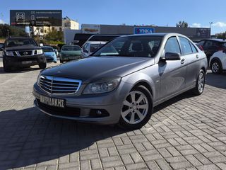 Mercedes-Benz C 180 2011 ΚΟΜΨΟΤΗΤΑ – ΠΟΙΟΤΗΤΑ – ΑΞΙΟΠΙΣΤΙΑ