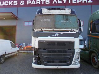Volvo 2016 FH4 460-thumb-1