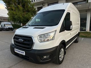 Κλούβα Ford 2020 Transit 350L 2.0D L3H3 - ΥΠΕΡΥΨΩΜΕΝΟ - Navi - Camera-thumb-1