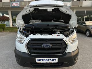 Κλούβα Ford 2020 Transit 350L 2.0D L3H3 - ΥΠΕΡΥΨΩΜΕΝΟ - Navi - Camera-thumb-61