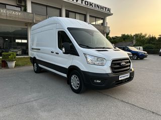 Κλούβα Ford 2020 Transit 350L 2.0D L3H3 - ΥΠΕΡΥΨΩΜΕΝΟ - Navi - Camera-thumb-12