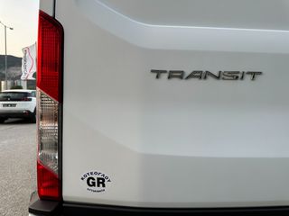 Κλούβα Ford 2020 Transit 350L 2.0D L3H3 - ΥΠΕΡΥΨΩΜΕΝΟ - Navi - Camera-thumb-22