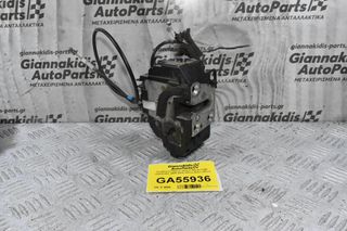 Κλειδαριά Πόρτας Nissan Navara D40 - Pathfinder 2005-2010 (Πίσω Δεξία 3Pins)