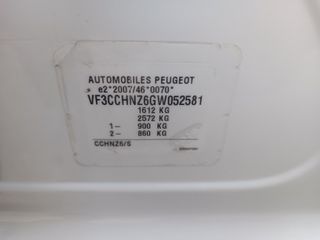 Peugeot 208 2017 GT LINE-thumb-26