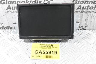 Οθόνη Πολυμέσων Volvo V40 2008-2020 31350820 (Γνήσια)