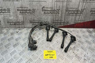 Μπουζοκαλώδια Toyota Corolla 4EFE  1992-1996