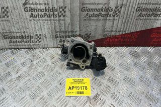 Πεταλούδα Γκαζιού Hyundai Accent Αρ.Κινητήρα G4EA 2000-2006