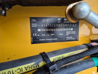 Φορτωτάκι CAT 2016 257D-thumb-13