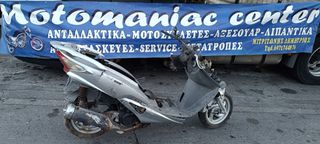 sym vs150 vs125 vs 125 150 κινητηρας μοτερ μιζα καρμπυρατερ πηνια κομπλερ ηλεκτρονικη πλεξουδα κοντερ ουρα πλαστικα μουτρο μασκα φτερο εξατμιση ζαντα σελα σταντ σχαρα κουβας